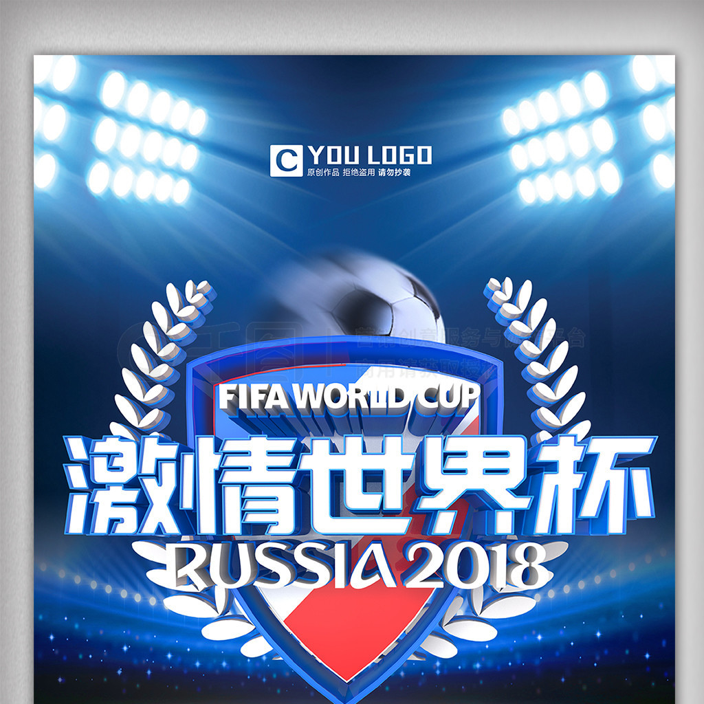 马尔