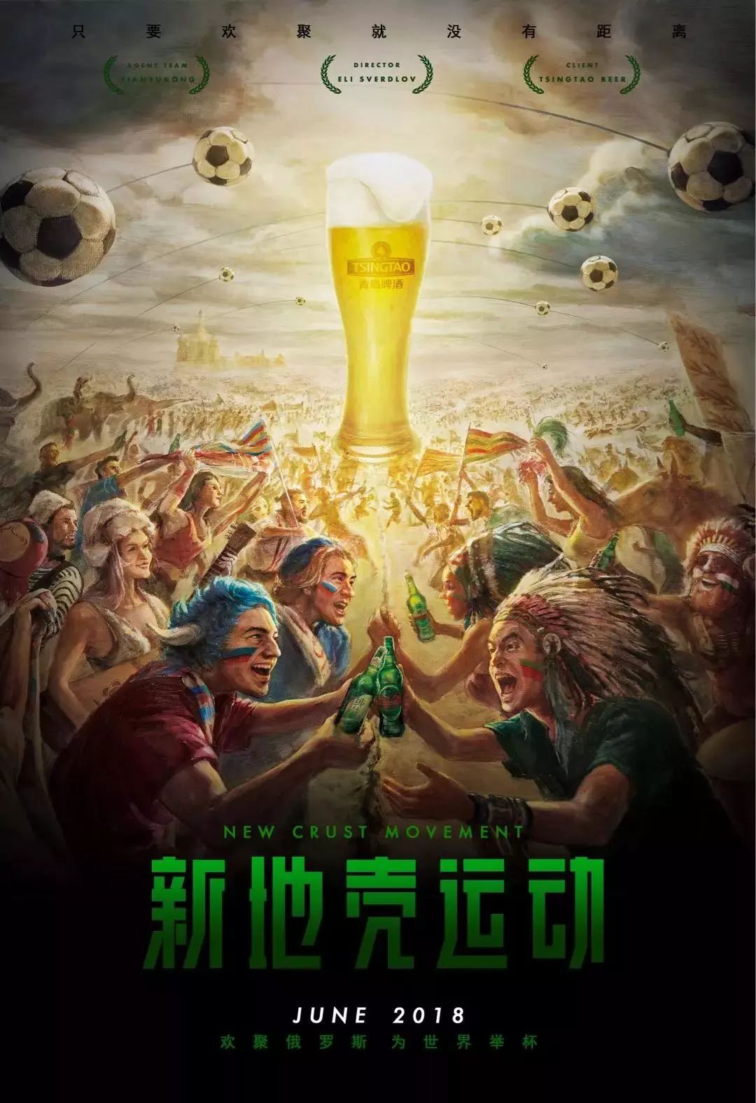 的个人能力