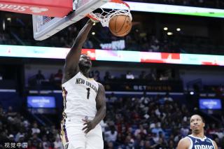 领域的跨国 领域的跨国